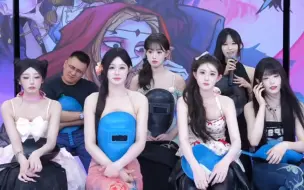 Download Video: 【240819】千金府狼人杀 高玩白老师遇到了她的bug小玉