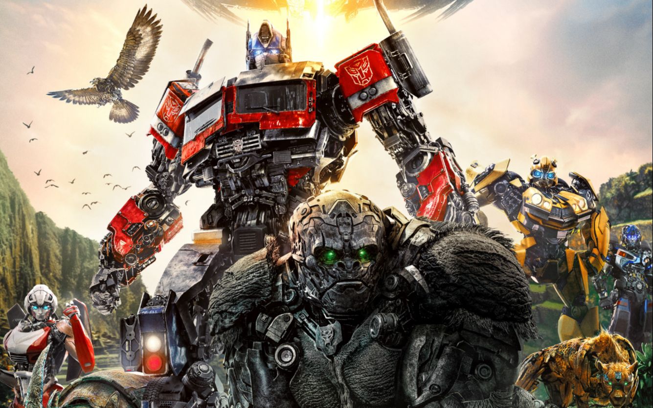 【美预/中字】 《变形金刚:超能勇士崛起》正式版预告片点评 巨无霸