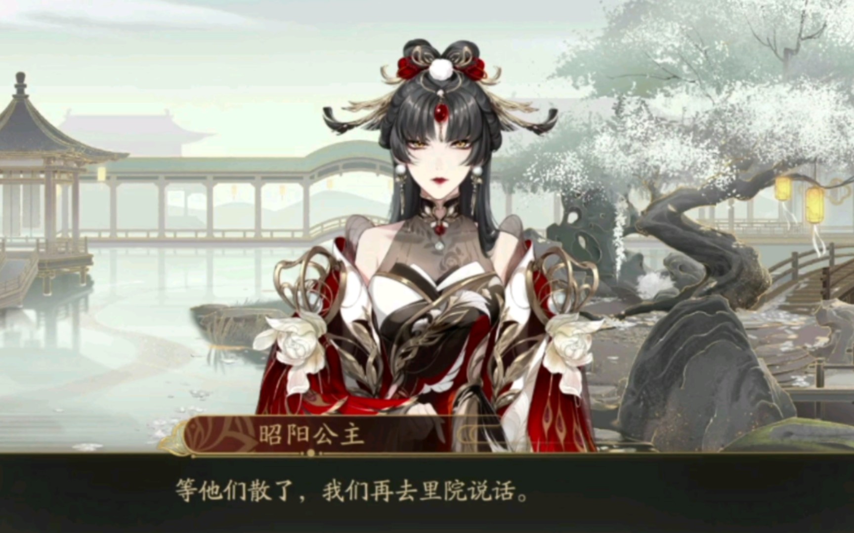 【花亦山心之月】8月3日昭阳大公主生日剧情|她老宠花家主了