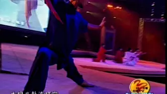 屠洪刚-中国功夫（2002.9.22同一首歌-为亚运喝彩大型演唱会）