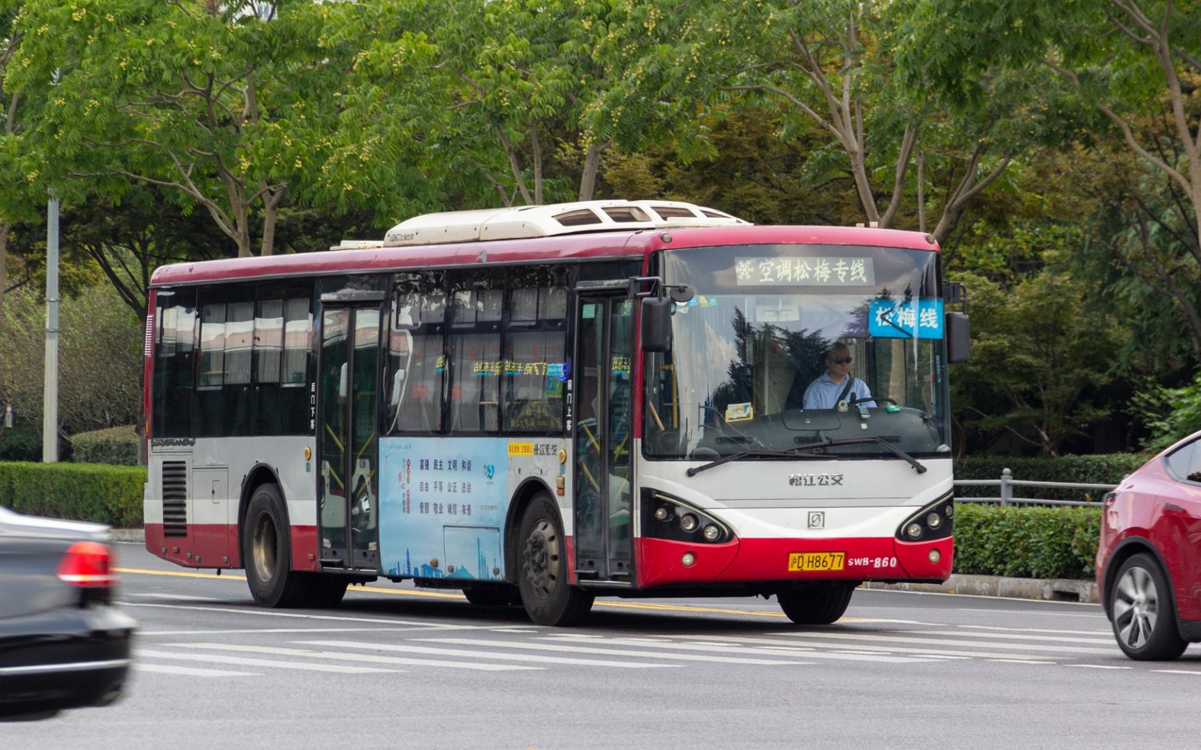 【纯净走行音】松江公交 松梅专线 swb6117hg5 swb-860