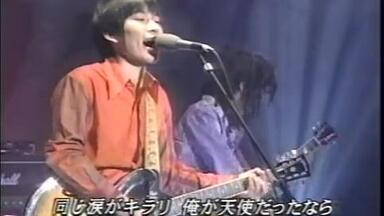 【I Am〜様】スピッツ SPITZ GREAT JAMBOREE 2014 THE GREAT JAMBOREE 2014“FESTIVARENA”日本武道館 [デラックス