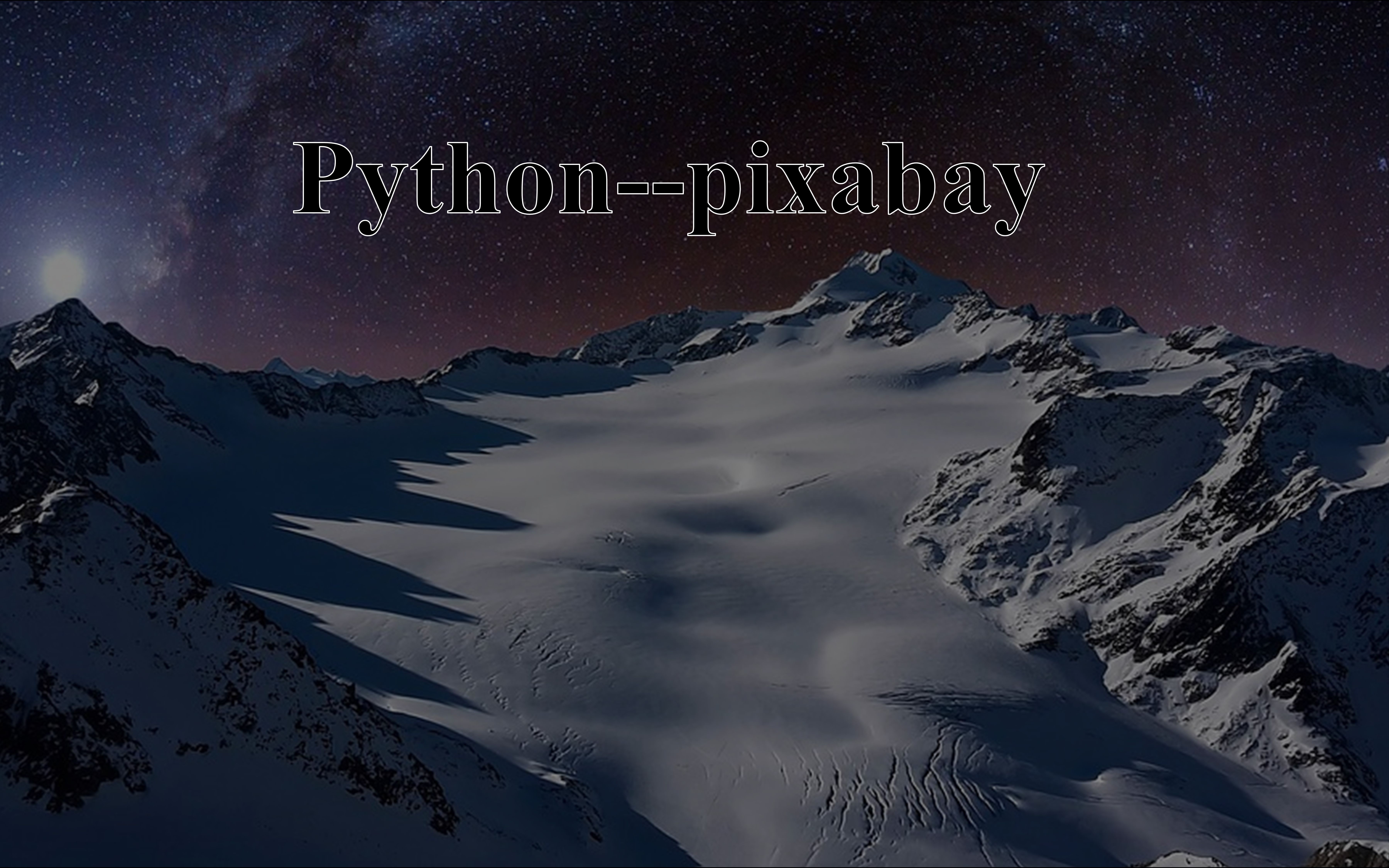 python控制浏览器爬取pixabay图片_哔哩哔哩_bilibili