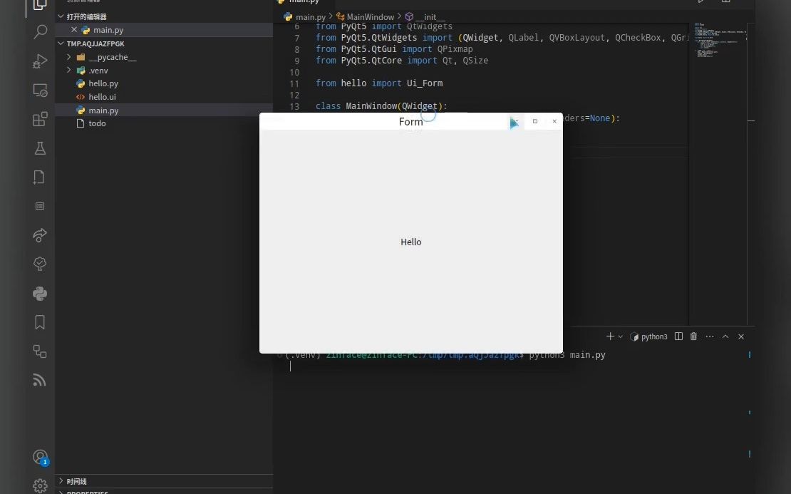 (1:40)在 vscode 中创建 venv 开始第一个 PyQt5 程序!哔哩哔哩bilibili