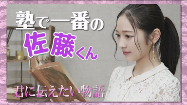 DVD『つばきファクトリーFCイベント ～キャメリア ファイッ！vol