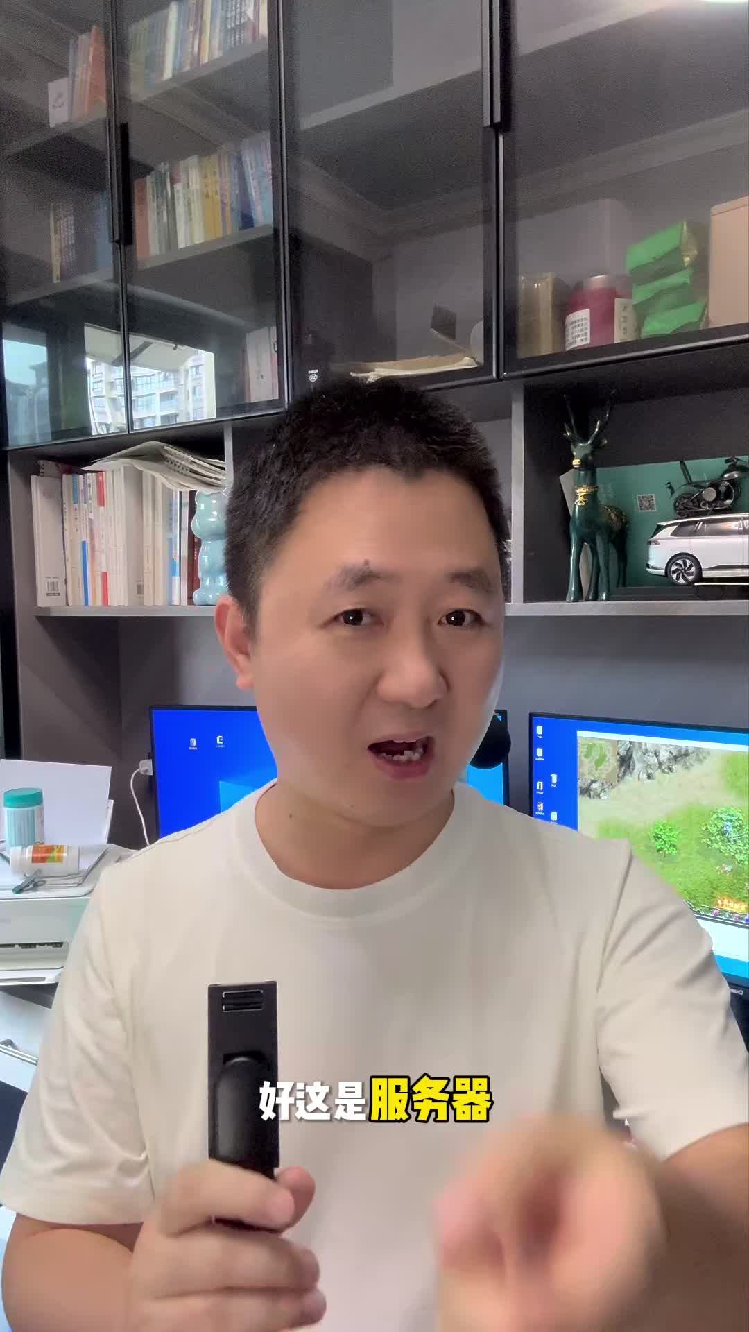 2026年开个服需要多少