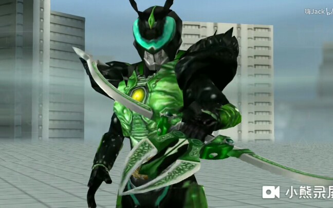 假面骑士超巅峰英雄greeeduvaooo中的干部02贴图修改作者转身未来