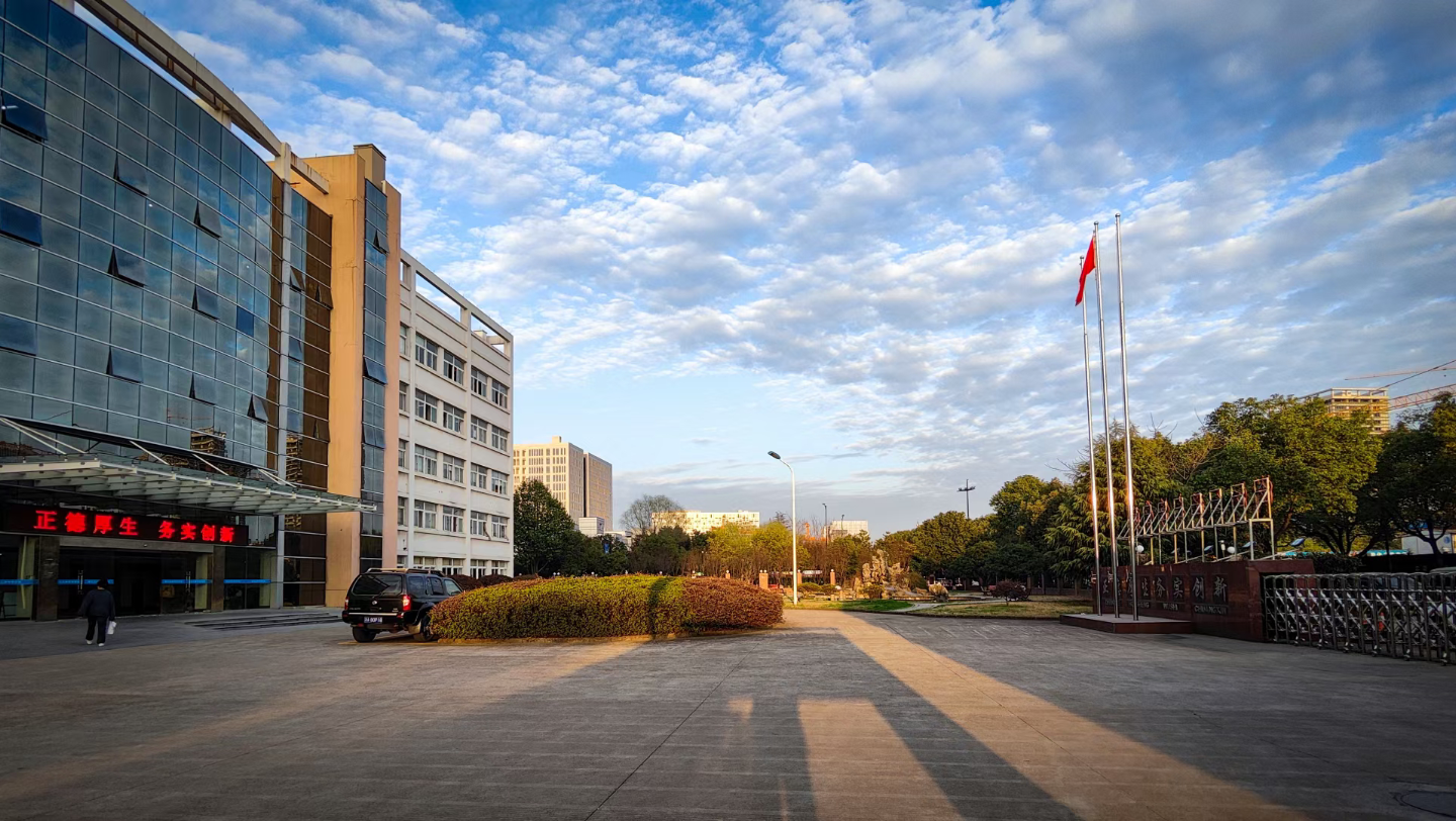 浙江三联专修学院是经省教育厅批准成立的全日制民办高等教育学校学院