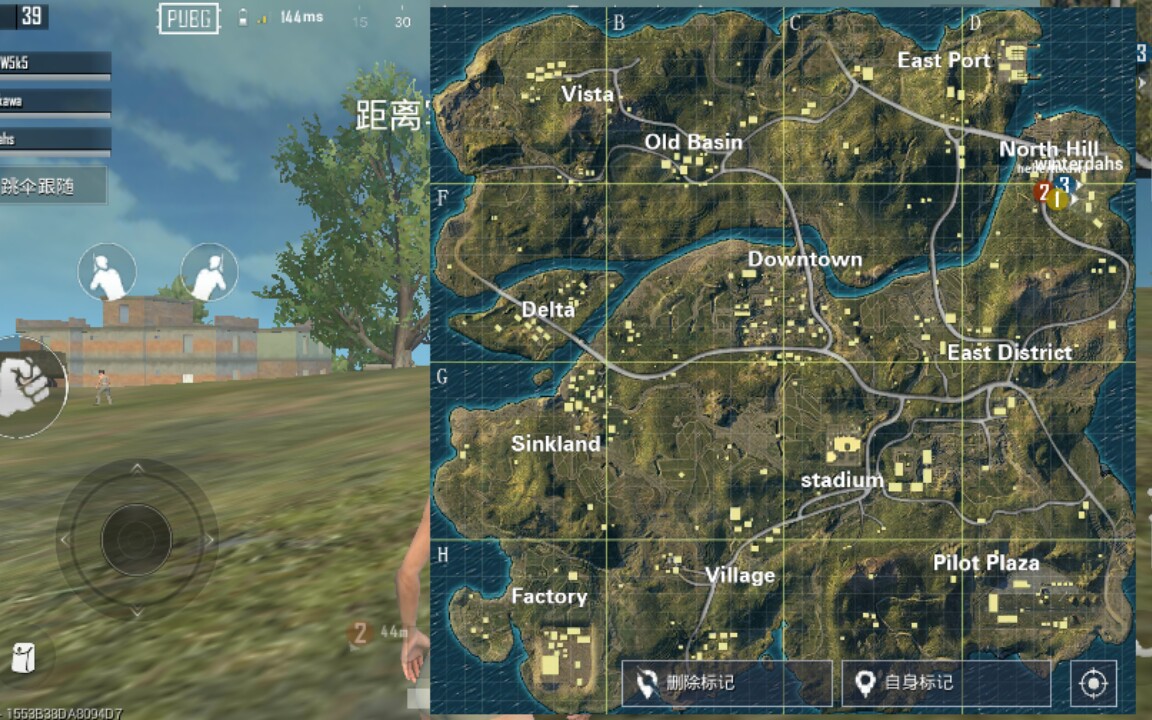 [图]pubg mobile lite 低配版刺激战场