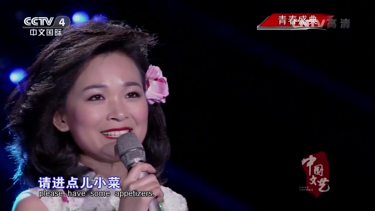 小邓丽君-梁媛精彩视频集锦