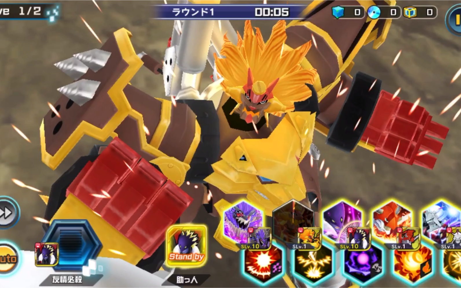 活动作品阿辉数码暴龙rearise狮子兽新究极体重装狮子兽必杀技音速