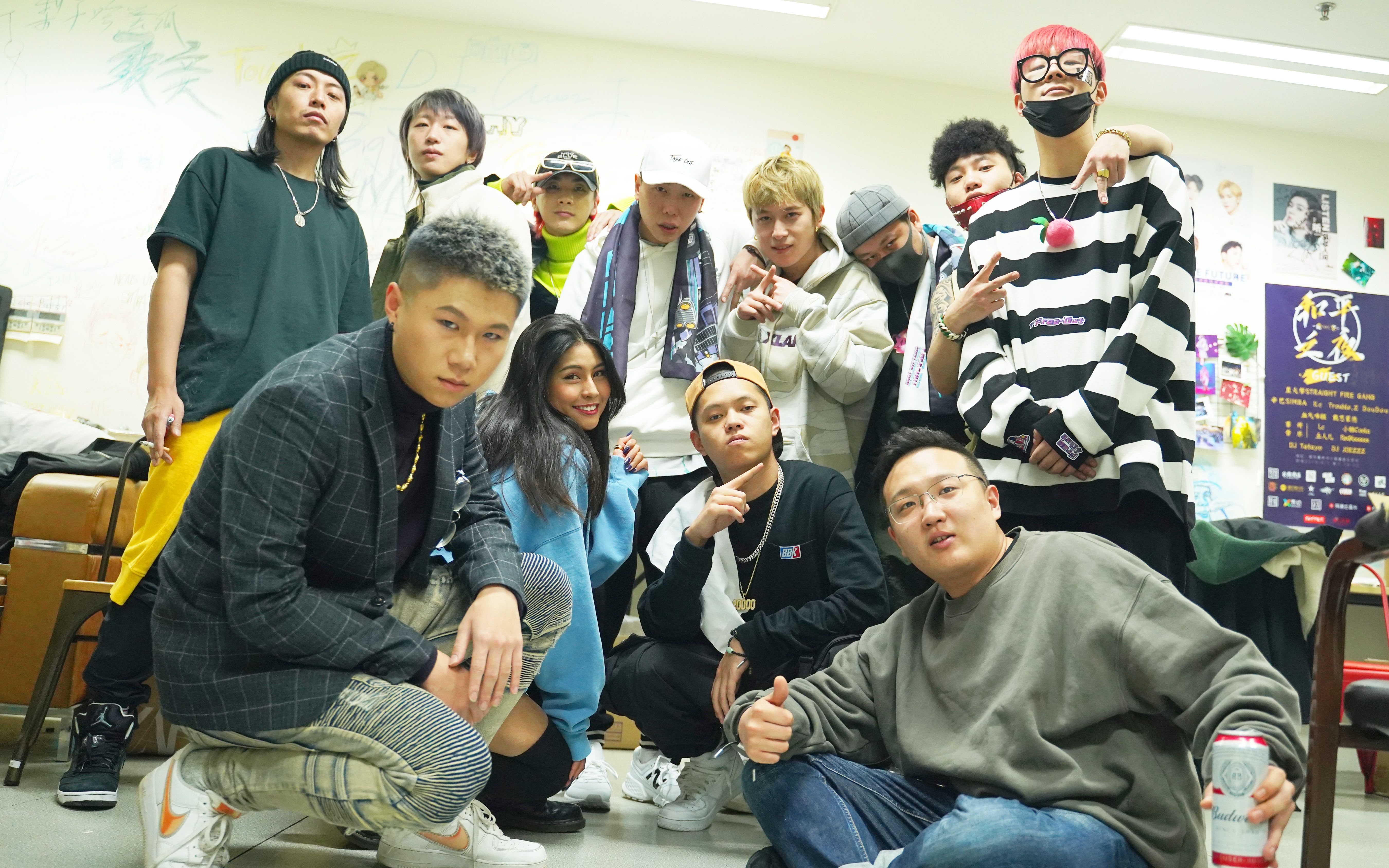 2019freeout厂牌巡演花絮