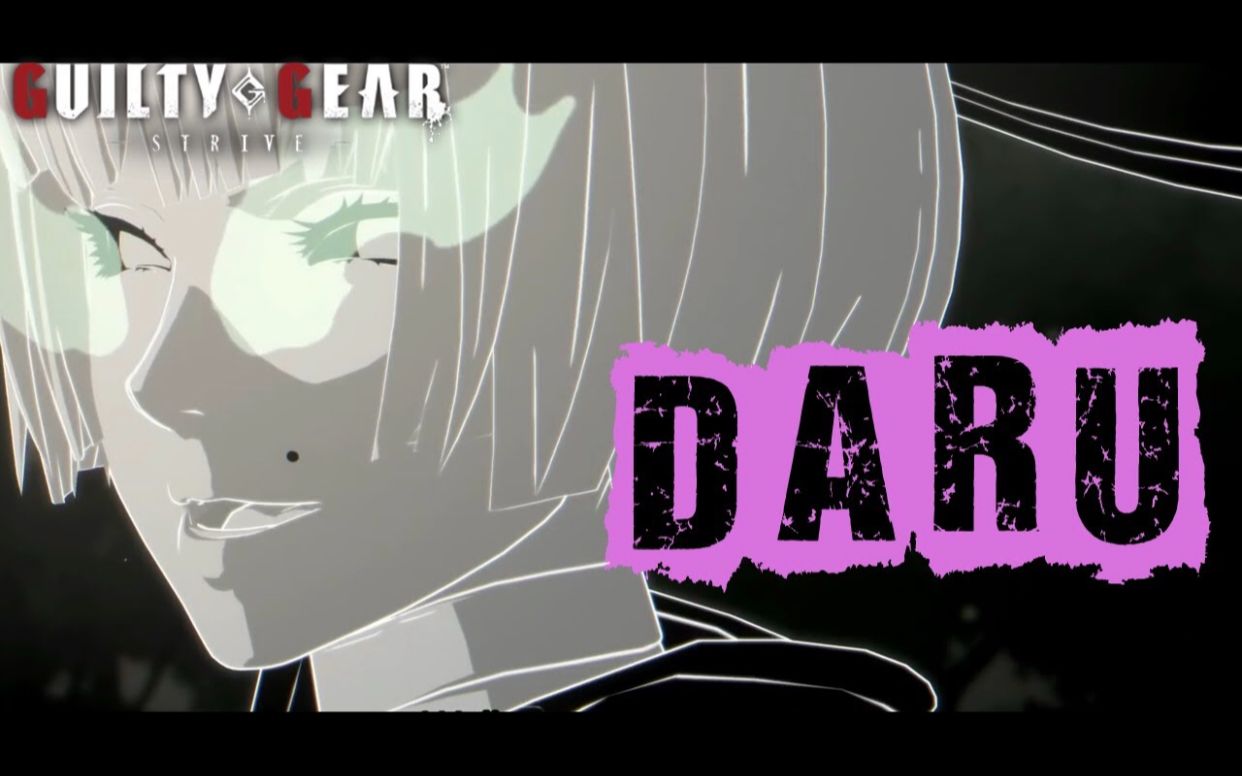 【罪恶装备strive】daru(i-no) 天上层精彩对局集锦