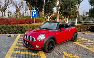 Descargar video: 春暖花开敞篷季！宝马MINI R57 COOPER CARBIO敞篷！