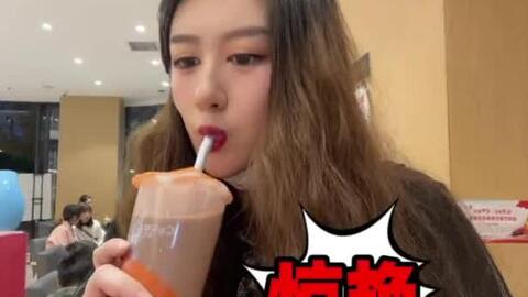 Coco奶茶的冬季神仙喝法 一定要试试 哔哩哔哩