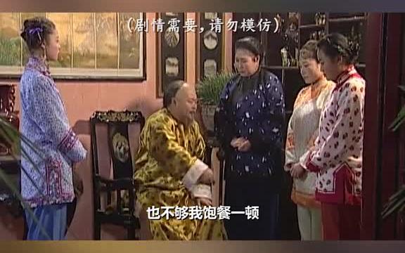 监察御史有怪癖,一日三餐只喝人奶,庞振坤一招为民除害 庞振坤哔哩哔哩bilibili