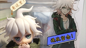 狛枝凪斗 黏土头 要退坑了 视频留念 顺便推荐神仙太太 哔哩哔哩 つロ干杯 Bilibili