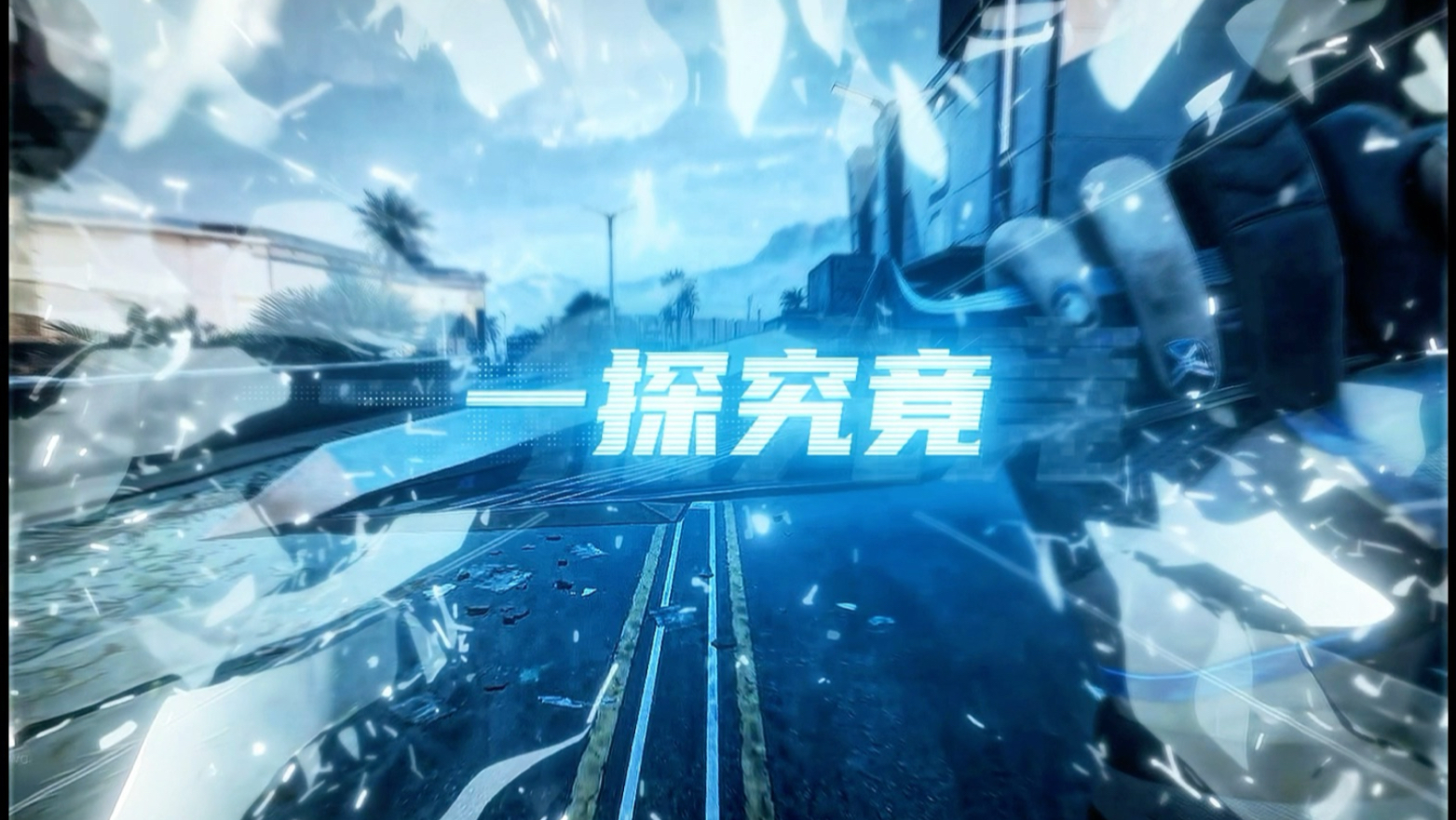 区别在哪?后者小店没有破防这点好评!兄弟们觉得怎么样呢?