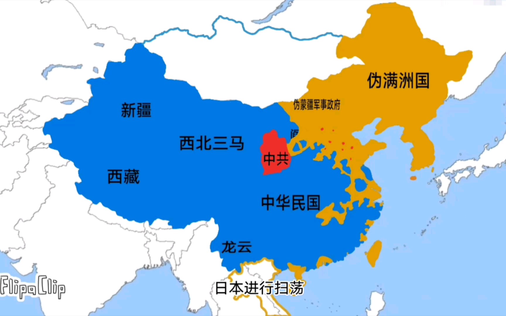 [图]中国抗日战争+解放战争（1931.9.18～1949.10.1）