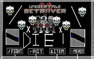 下载视频: [全站第一]【UnderTale：Betrayer Phase 3/传说之下：背叛者 第3阶段】一九制作的超酷背叛者Sans3阶段通关！