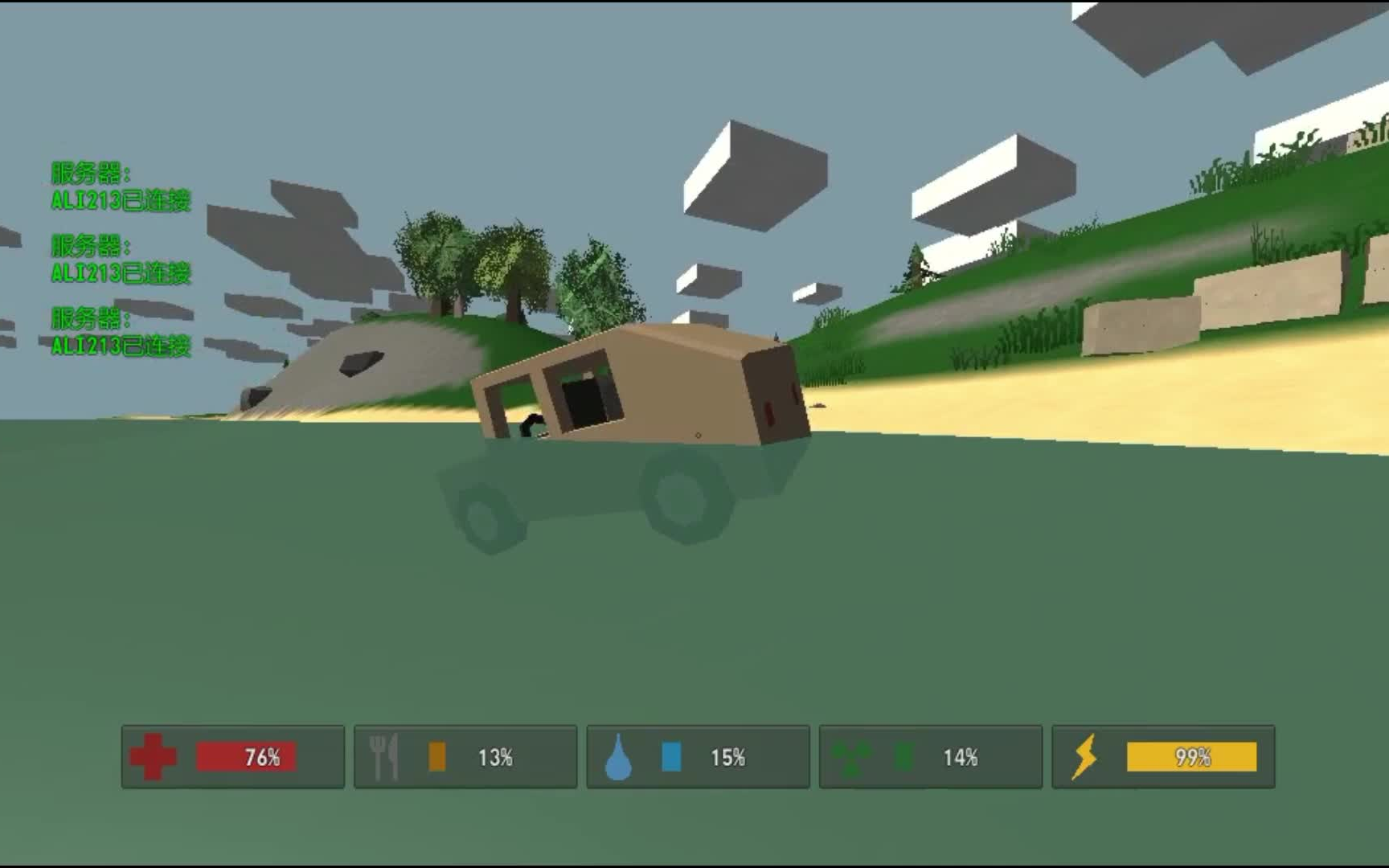 未转变者2.0怀旧生存!进攻pvp服务器前最后的准备!!!_哔哩哔哩_bilibi