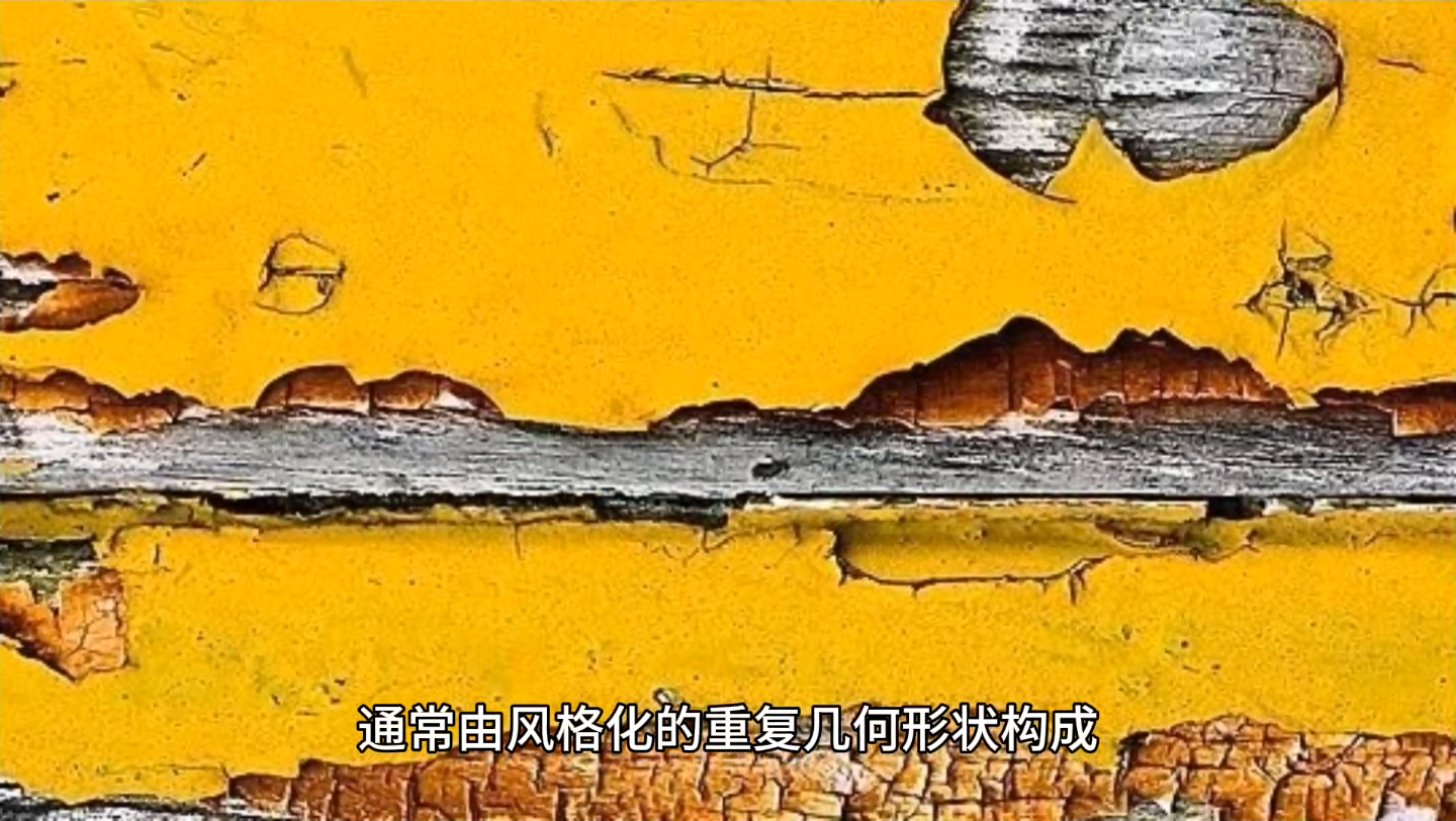 [图]纳瓦霍沙画