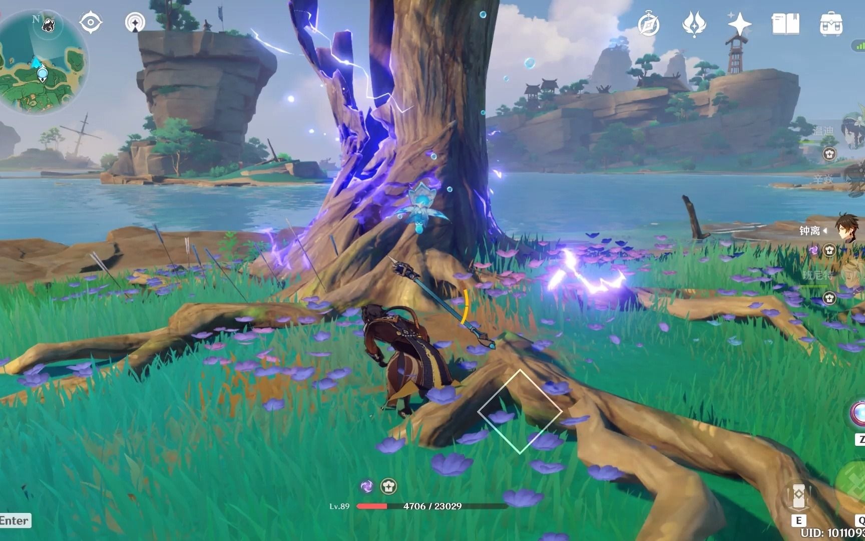 原神稻妻雷树灵异事件宝箱消失bug