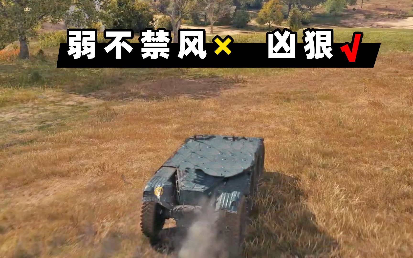  4 mvp 