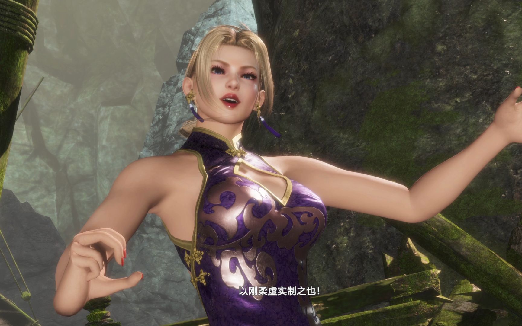 【死或生6】旗袍小萝莉 vs 瑞秋(大雾)