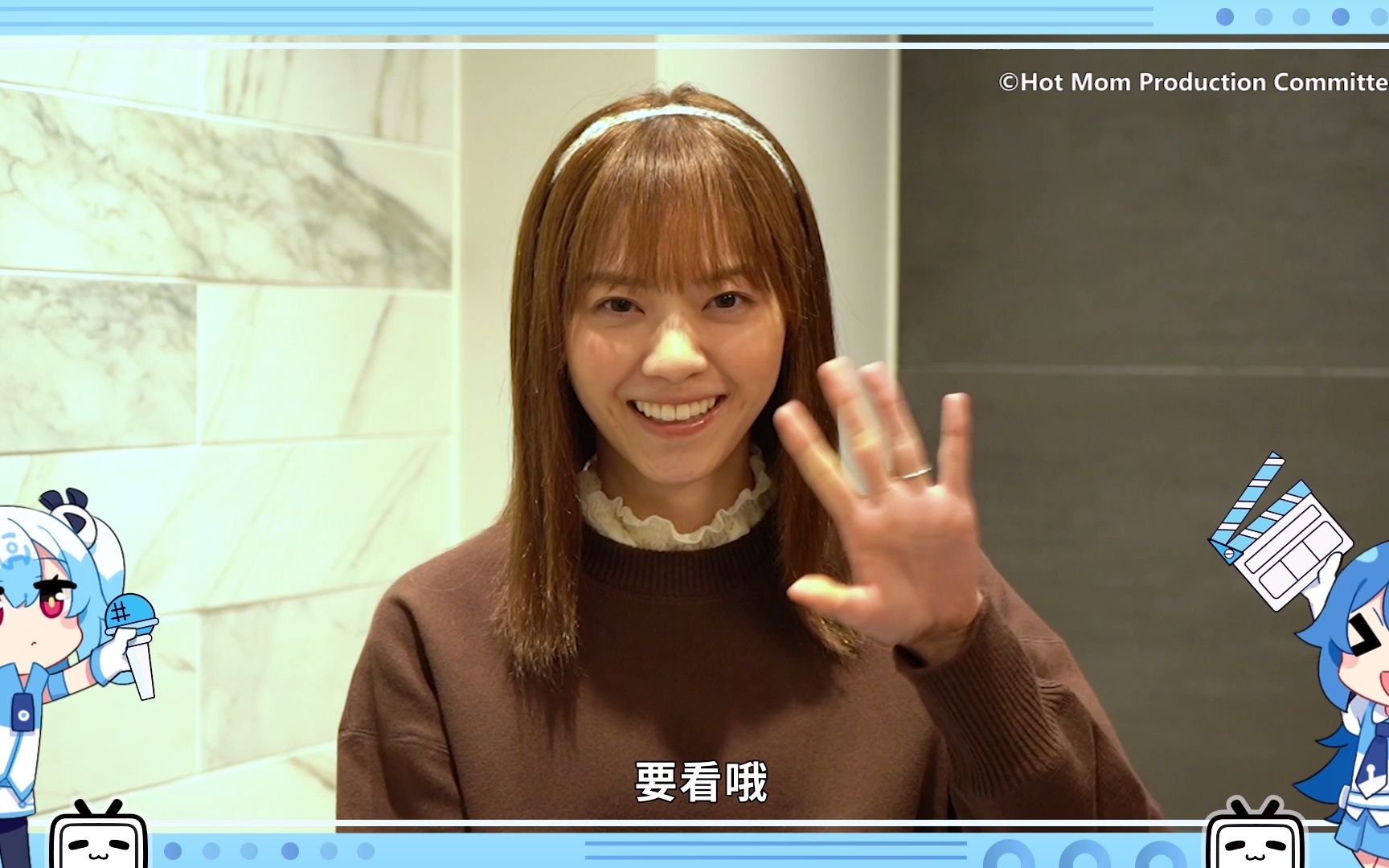 辣妈正传西野七濑-电视剧-全集-高清独家在线观看-bilibili-哔哩哔哩