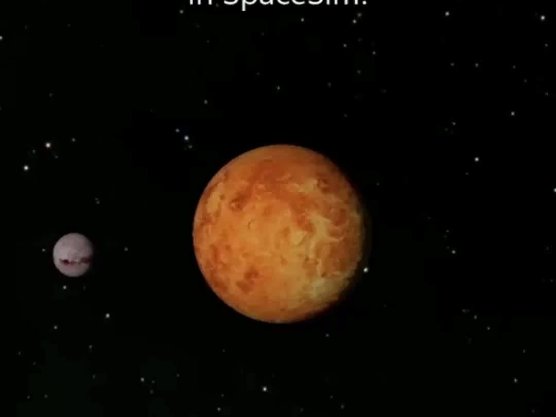 冥王星与金星在50公里外的太空模拟
