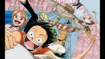One Piece ウィーアー Song Complete 海贼王各种版本初代主题曲we Are 合集专辑 哔哩哔哩 Bilibili