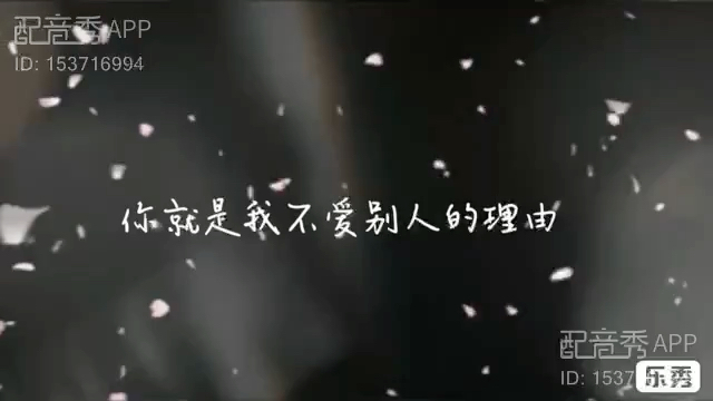 遇见哔哩哔哩bilibili