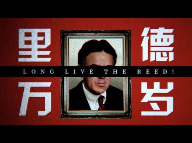 【刘森/华北浪革/无边界音乐】全收录-更新中-longliveld-tg-哔哩哔哩视频