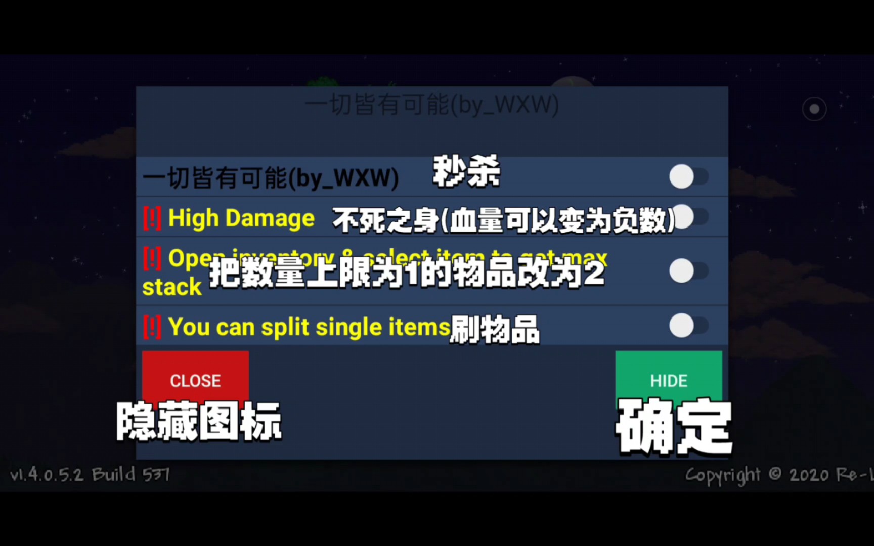 [泰拉瑞亚英文国际1.4.0.5.2]免费内置修改器+汉化教程哔哩哔哩bilibili