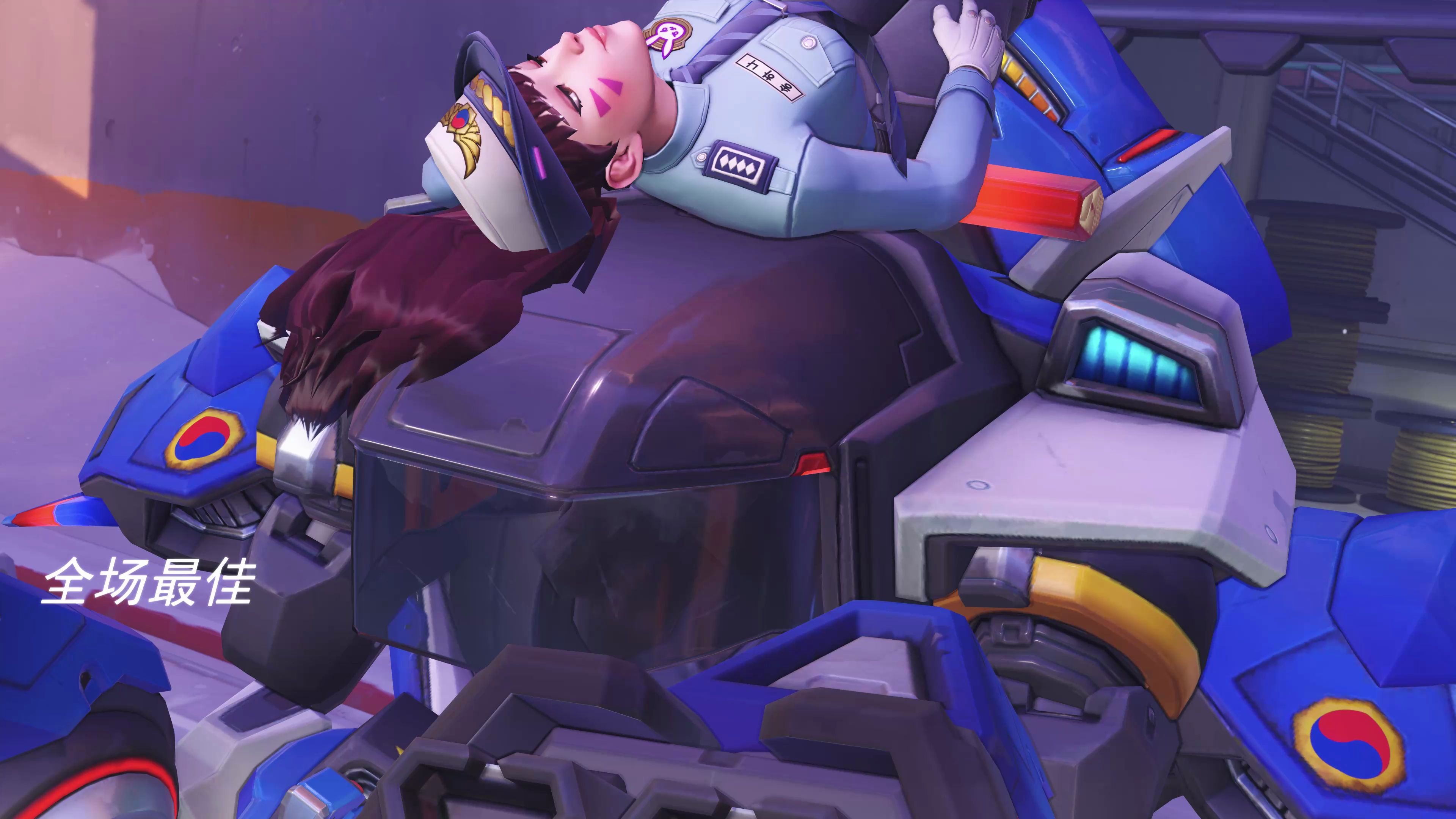 dva核爆  爱你哟