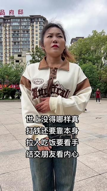 真人真唱 #山歌热门推送 #贵州山歌 #刷到了就是缘分