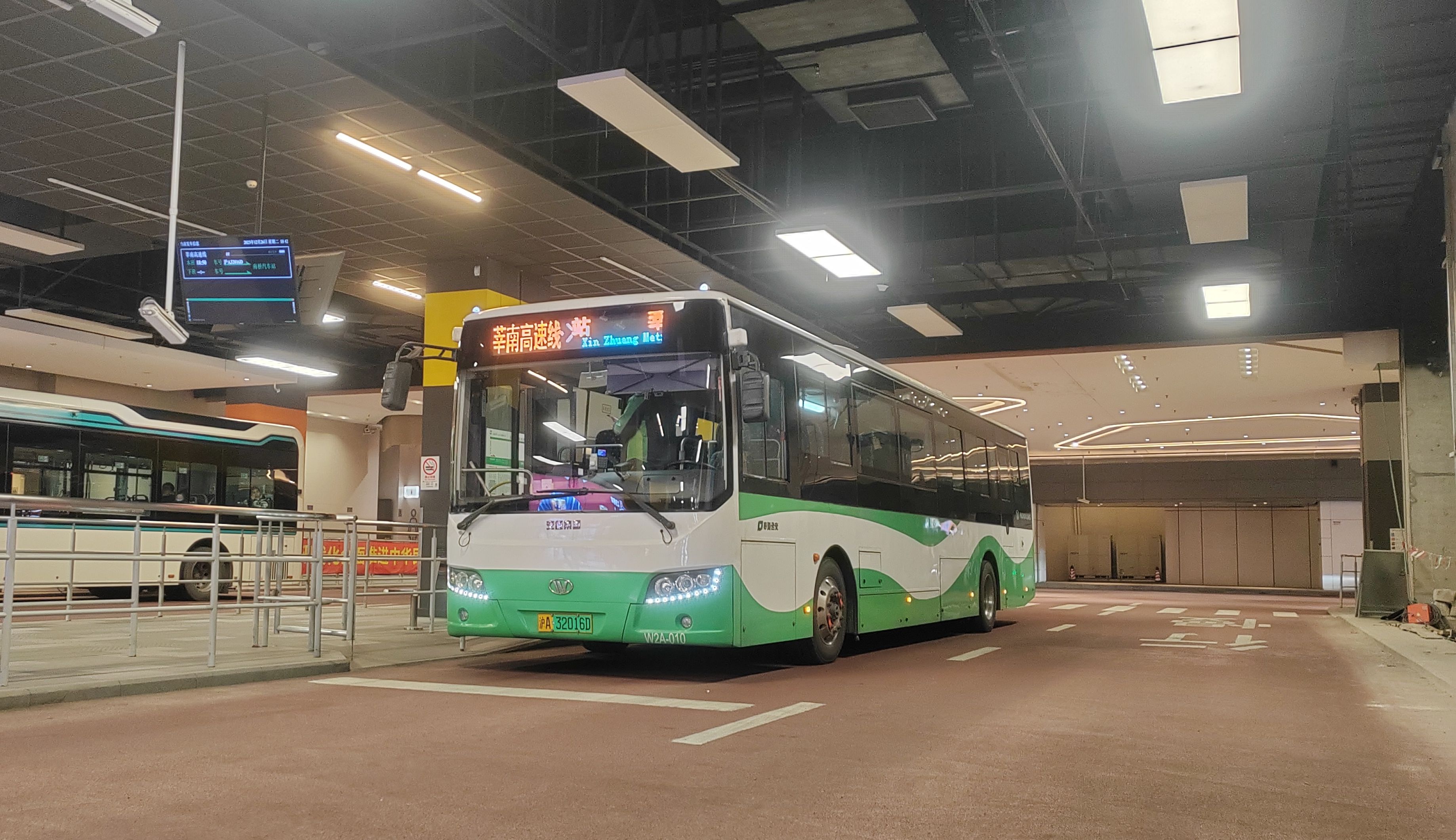 【遗像】莘南高速线 生前运行实录