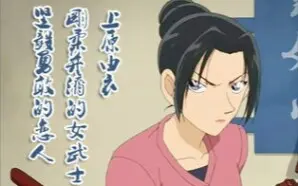 大和敢助 搜索结果 哔哩哔哩弹幕视频网 つロ乾杯 Bilibili 大和敢助 搜索结果 哔哩哔哩弹幕视频网 つロ乾杯 Bilibili