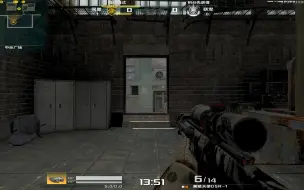 战地之王ava Dsr 1 哔哩哔哩 つロ干杯 Bilibili