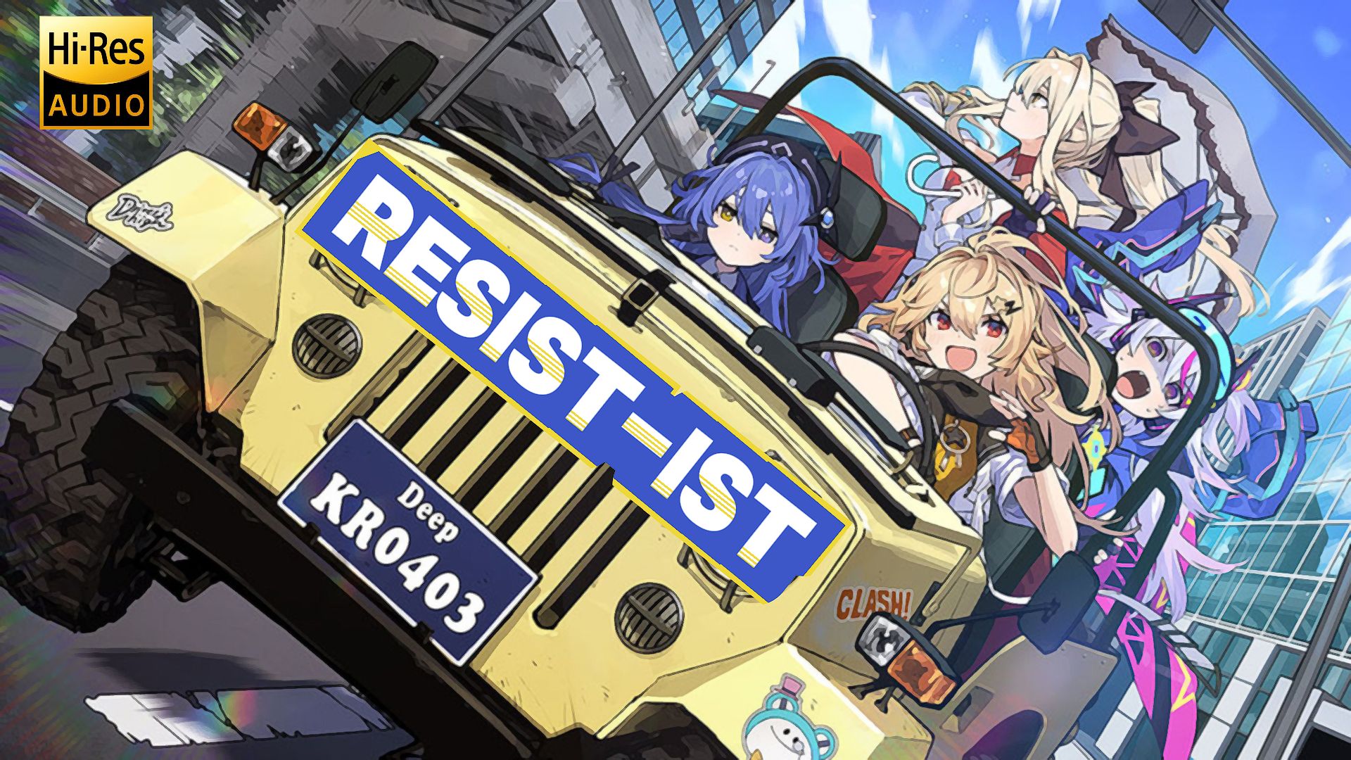 新主线主题曲:resist