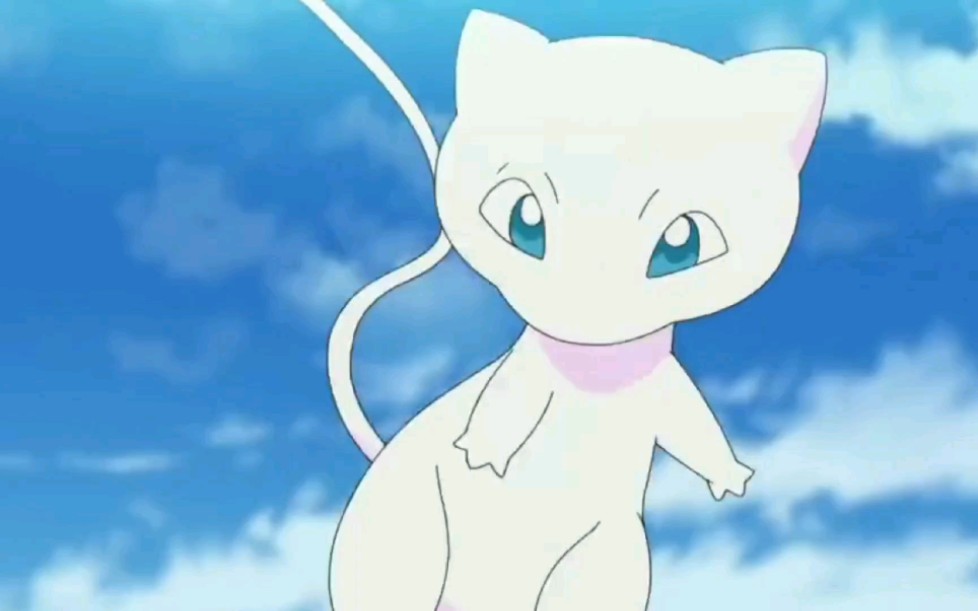 【宠物小精灵】大眼萌梦幻初登场_哔哩哔哩_bilibili