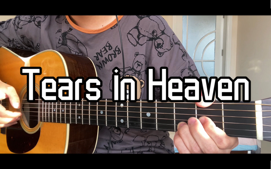 [图]《Tears in Heaven》泪洒天堂｜Eric Clapton经典曲目（英语烫嘴系列）