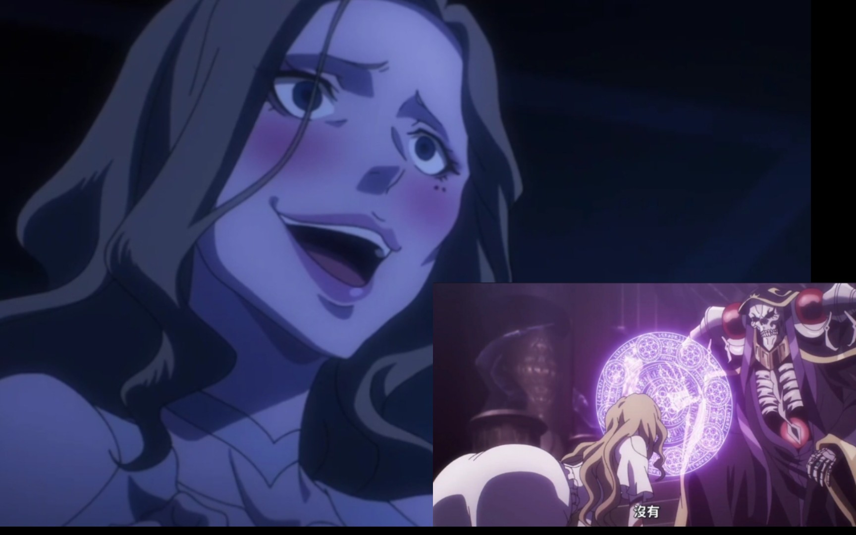 你脸红个泡泡茶壶!看来骨王调教的太好了._哔哩哔哩_bilibili