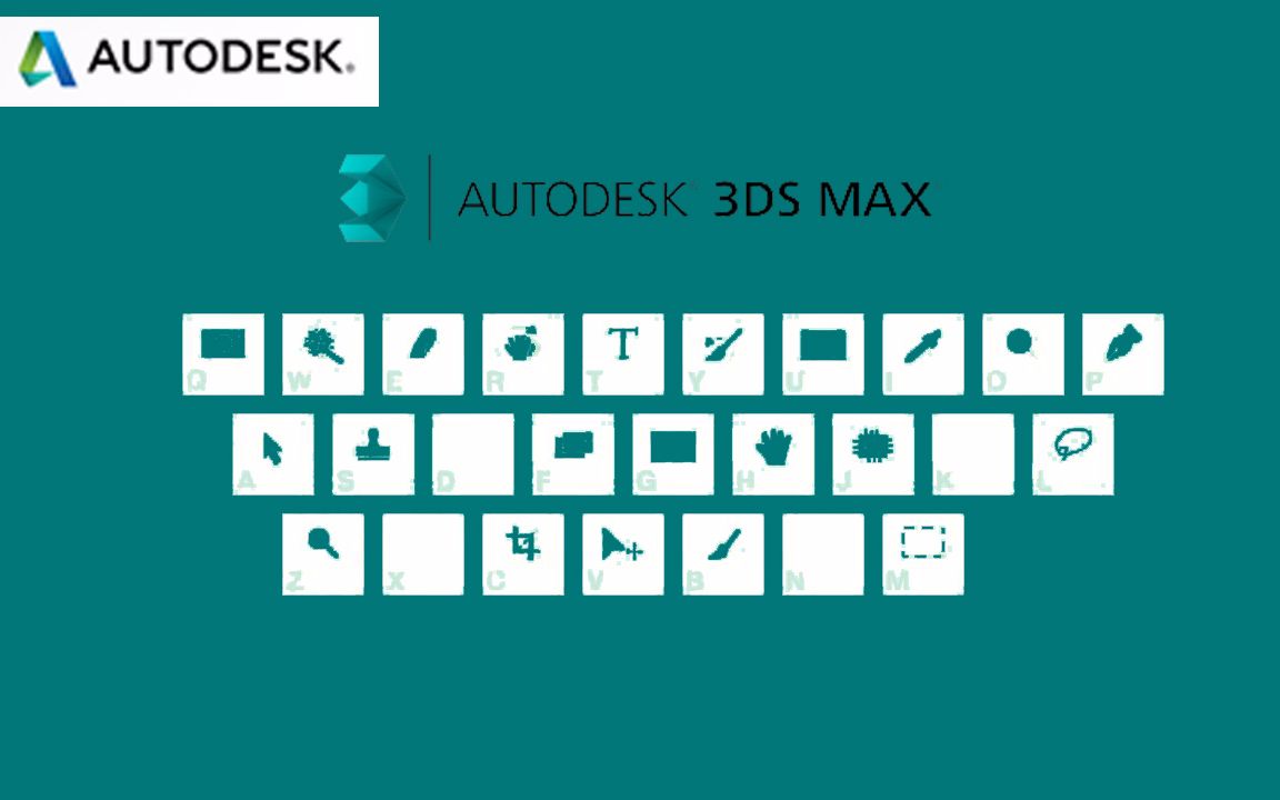 3dmax快捷键图揽