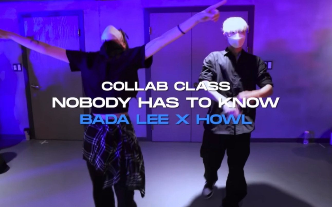 [图]【JustJerk】Bada Lee X Howl情侣编舞Nobody Has To Know