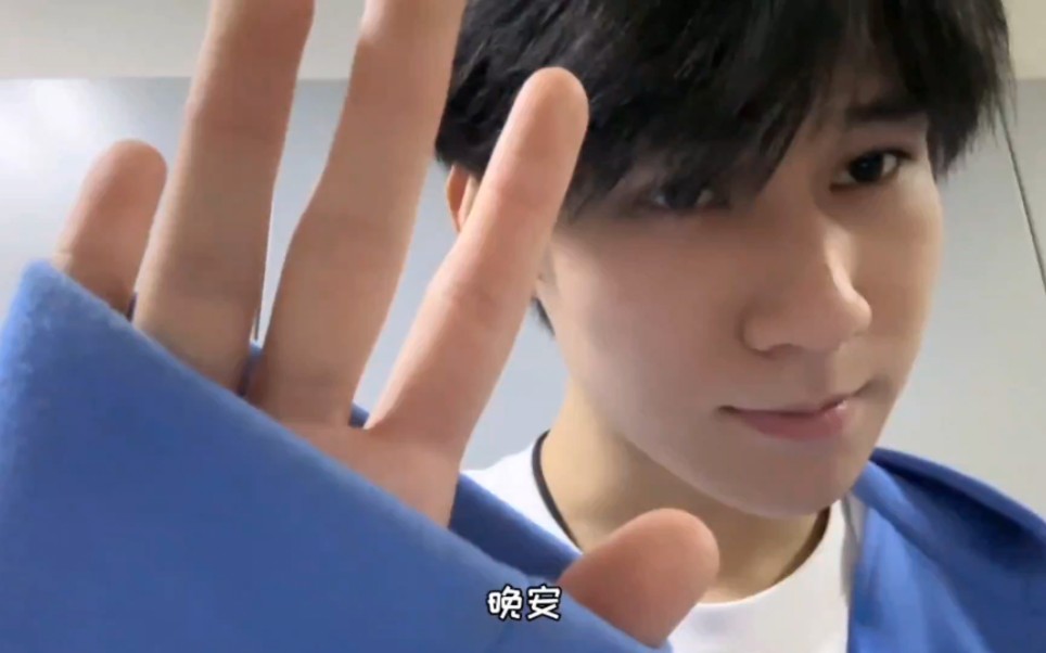 【张真源】希望每一个真诚的你都能遇见生活里的张真源.