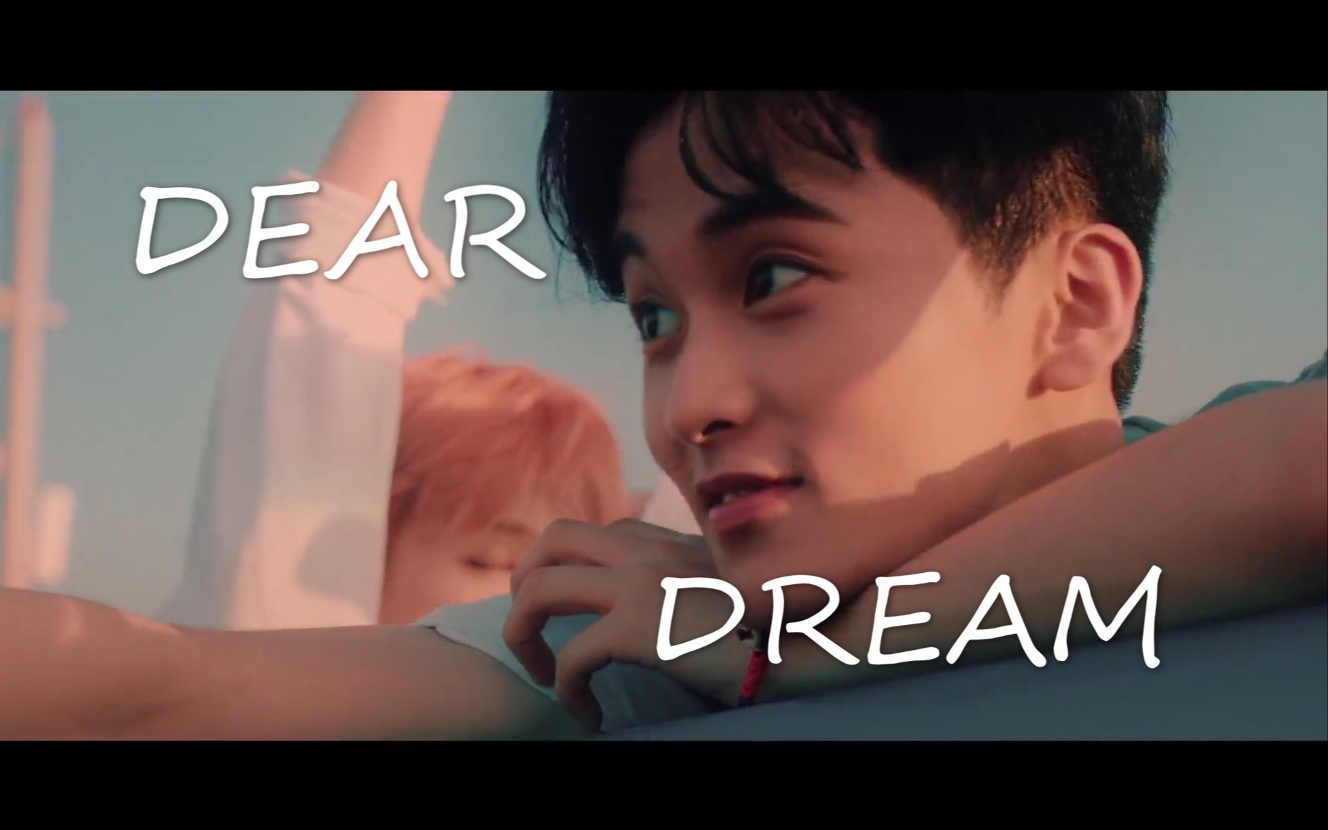 nctdreamdeardream7dream催泪向