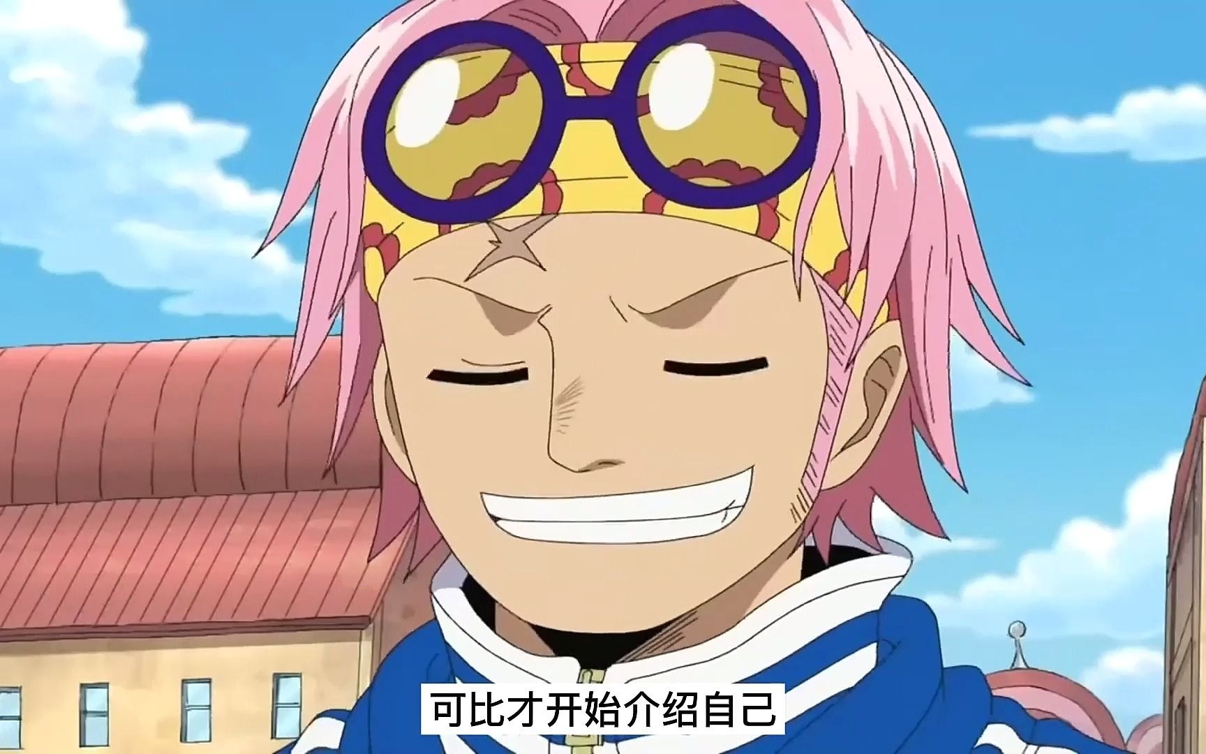 1 海贼王:可比的八大名场面,未来的海军大将,英雄卡普的接班人!