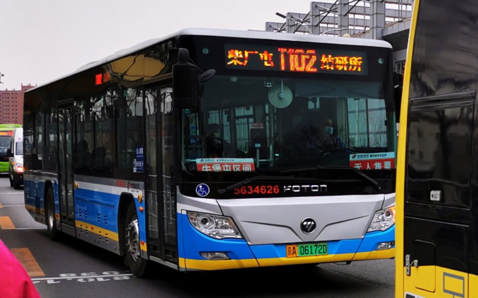t102路仅有一辆的bj6123evca-47驶过西门路口北